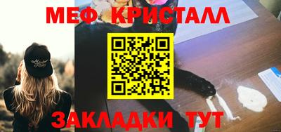 твердый Ликино-Дулёво