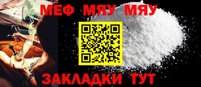 твердый Ликино-Дулёво