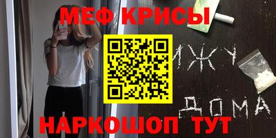 ПСИЛОЦИБИНОВЫЕ ГРИБЫ Ливны