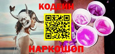 твердый Ликино-Дулёво