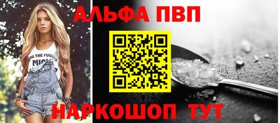 твердый Ликино-Дулёво