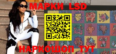 ПСИЛОЦИБИНОВЫЕ ГРИБЫ Ливны