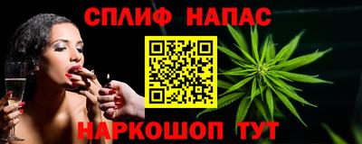 ПСИЛОЦИБИНОВЫЕ ГРИБЫ Ливны