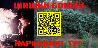 твердый Ликино-Дулёво