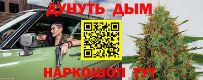ПСИЛОЦИБИНОВЫЕ ГРИБЫ Ливны