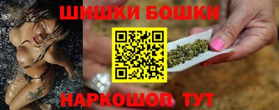 ПСИЛОЦИБИНОВЫЕ ГРИБЫ Ливны