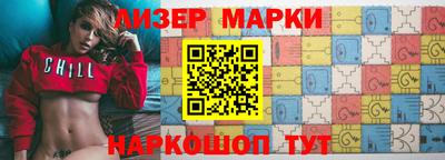 ПСИЛОЦИБИНОВЫЕ ГРИБЫ Ливны