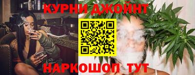 меф Лесосибирск