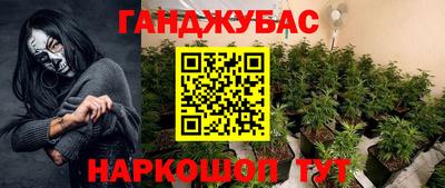 твердый Ликино-Дулёво