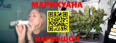 меф Лесосибирск
