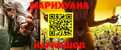 меф Лесосибирск