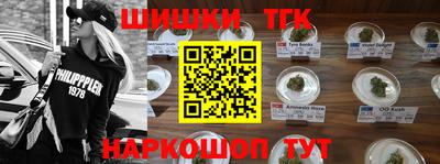 ПСИЛОЦИБИНОВЫЕ ГРИБЫ Ливны