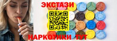 твердый Ликино-Дулёво