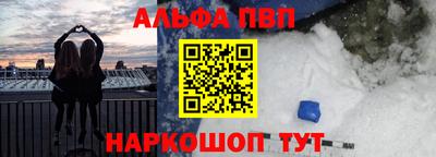 ПСИЛОЦИБИНОВЫЕ ГРИБЫ Ливны