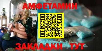 твердый Ликино-Дулёво