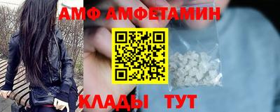 твердый Ликино-Дулёво