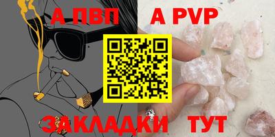 ПСИЛОЦИБИНОВЫЕ ГРИБЫ Ливны