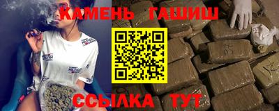 меф Лесосибирск