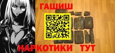 меф Лесосибирск