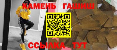 ПСИЛОЦИБИНОВЫЕ ГРИБЫ Ливны