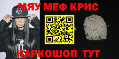 ПСИЛОЦИБИНОВЫЕ ГРИБЫ Ливны