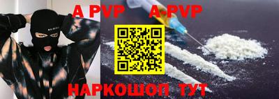 твердый Ликино-Дулёво