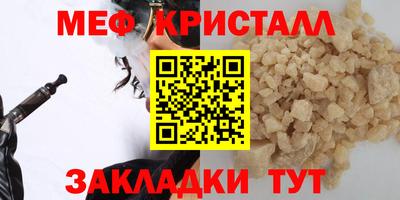 твердый Ликино-Дулёво