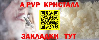 ПСИЛОЦИБИНОВЫЕ ГРИБЫ Ливны
